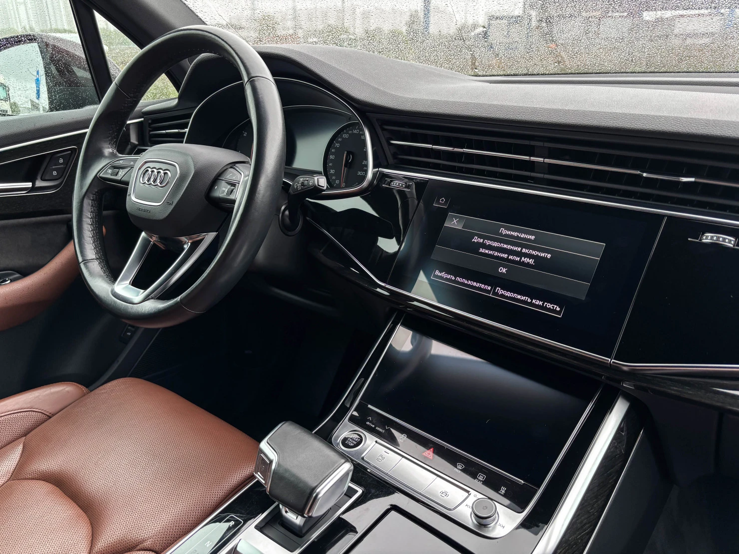 Audi Q7, 2021