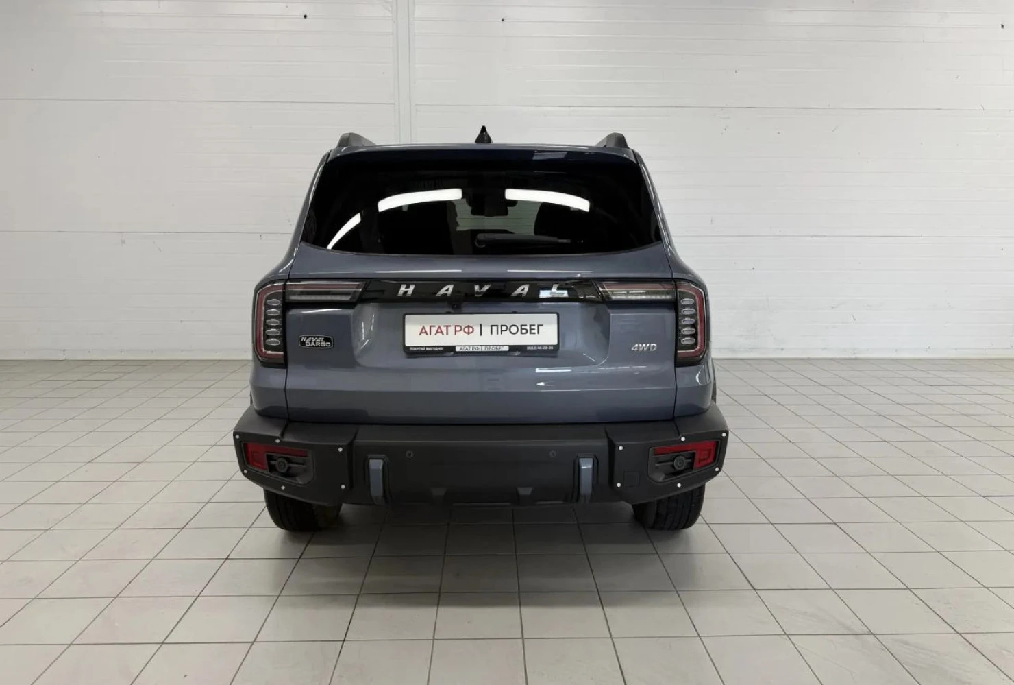 HAVAL Dargo, 2022