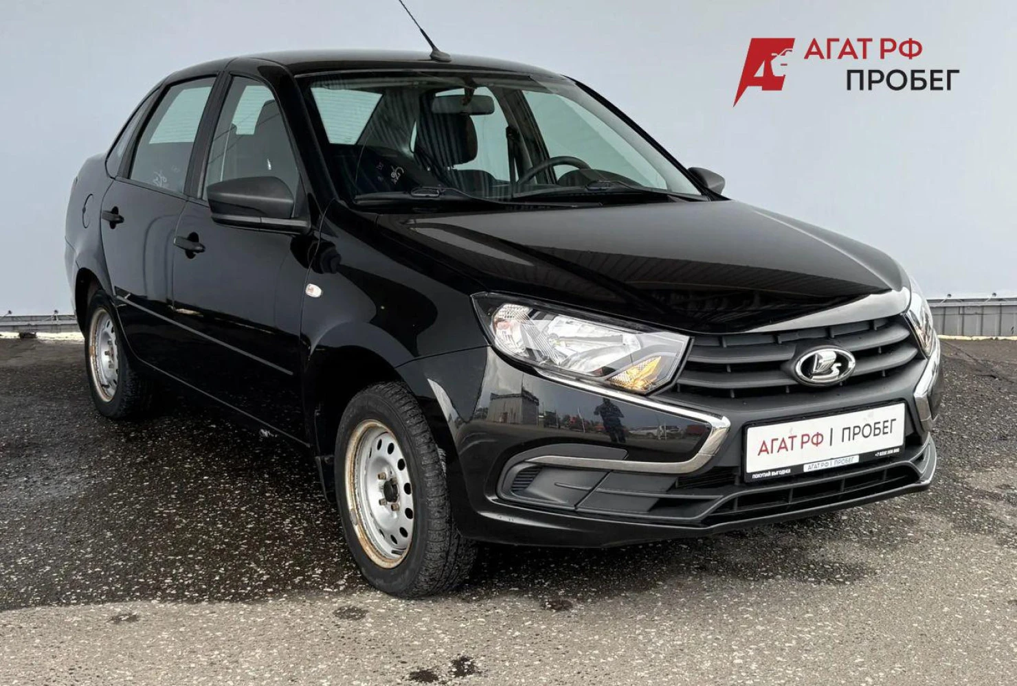 LADA (ВАЗ) Granta, 2020