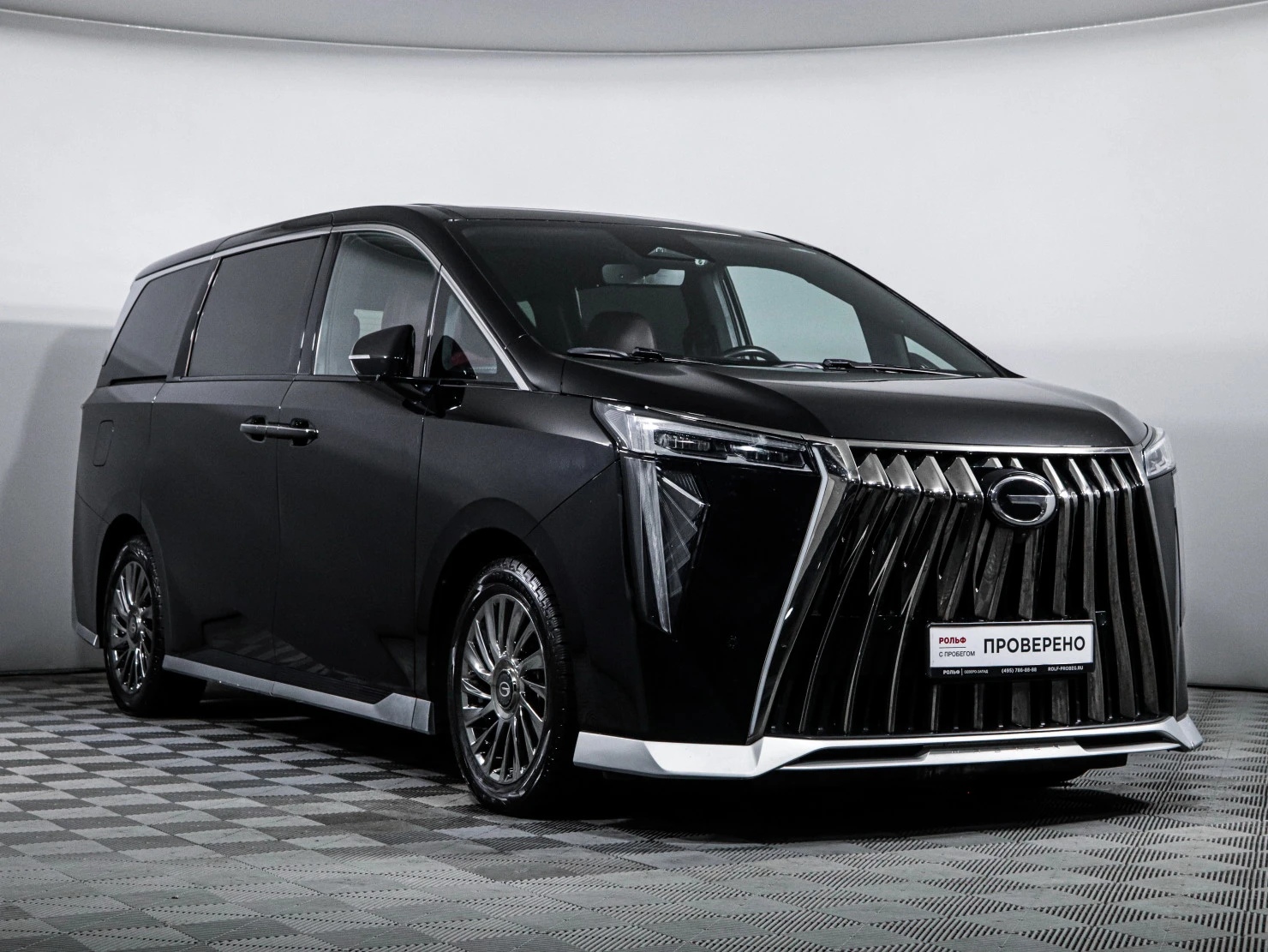 GAC M8, 2023