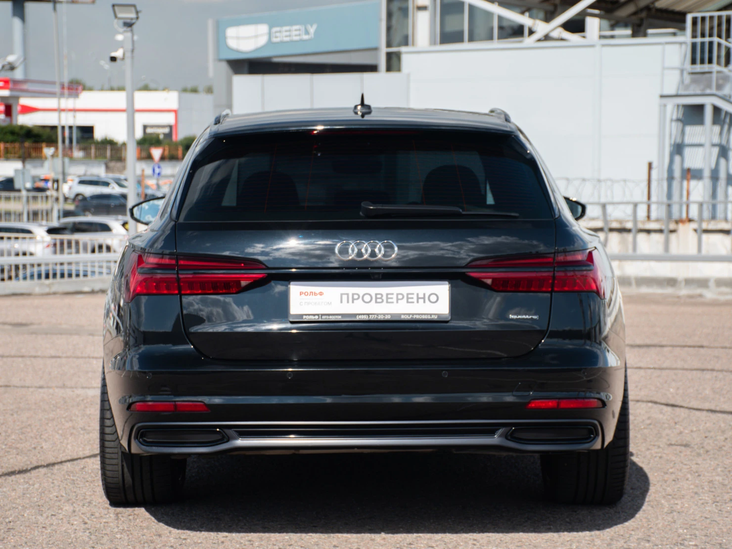 Audi A6, 2020