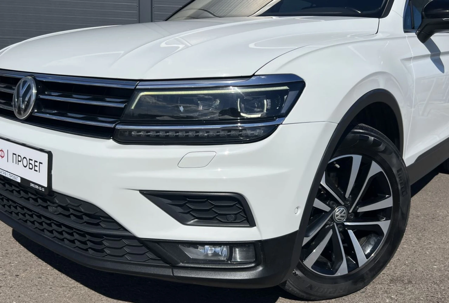 Volkswagen Tiguan, 2019