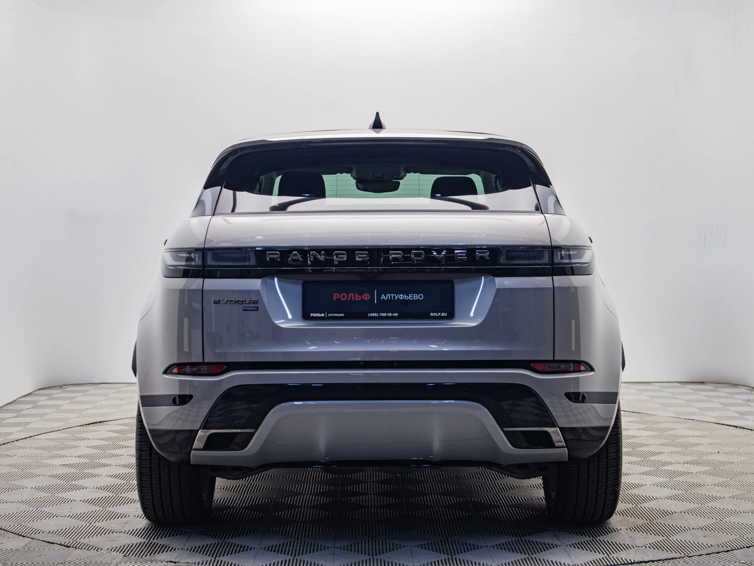 Land Rover Range Rover Evoque, 2022