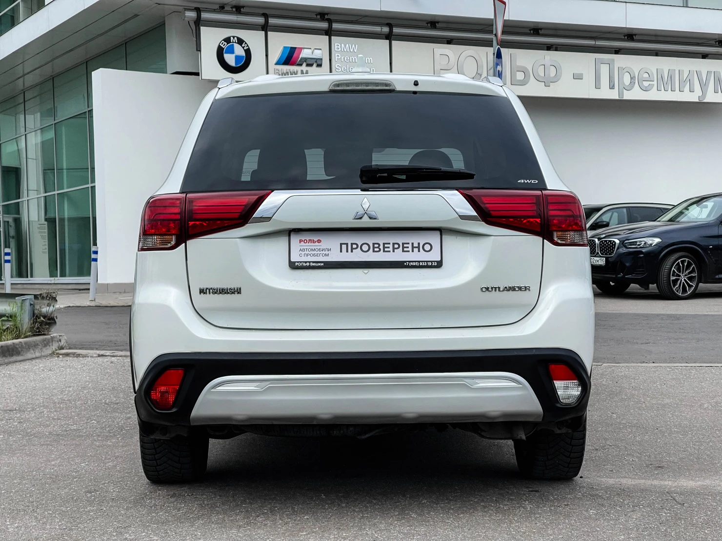 Mitsubishi OUTLANDER, 2020