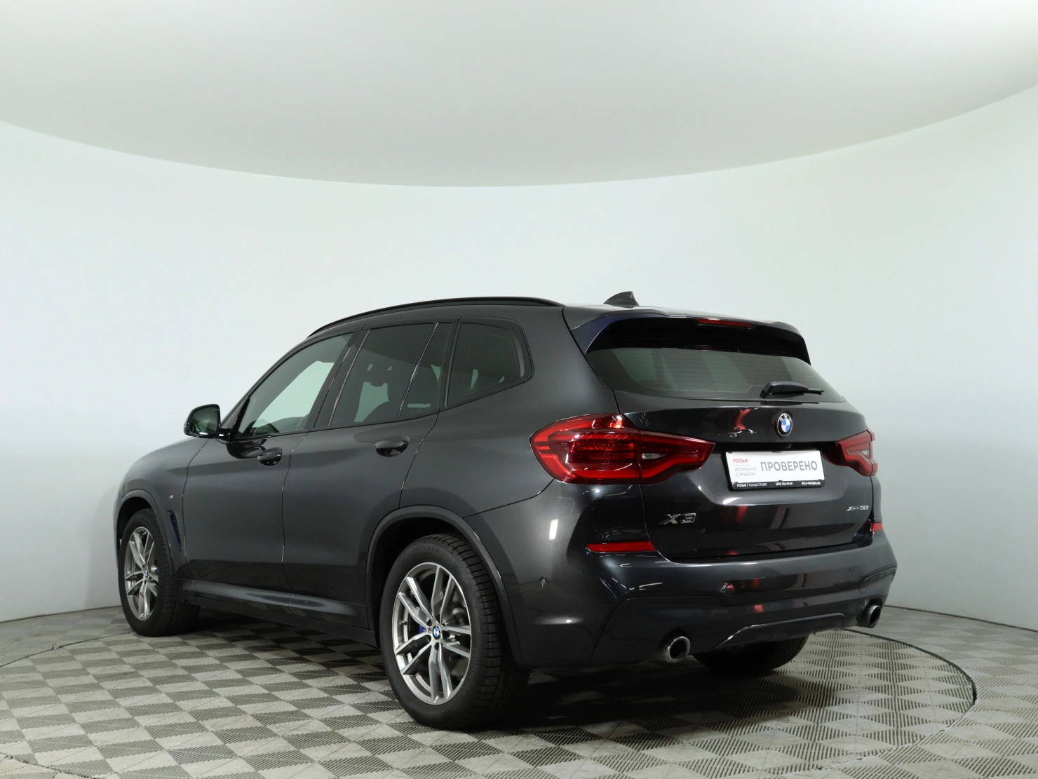 BMW X3, 2018