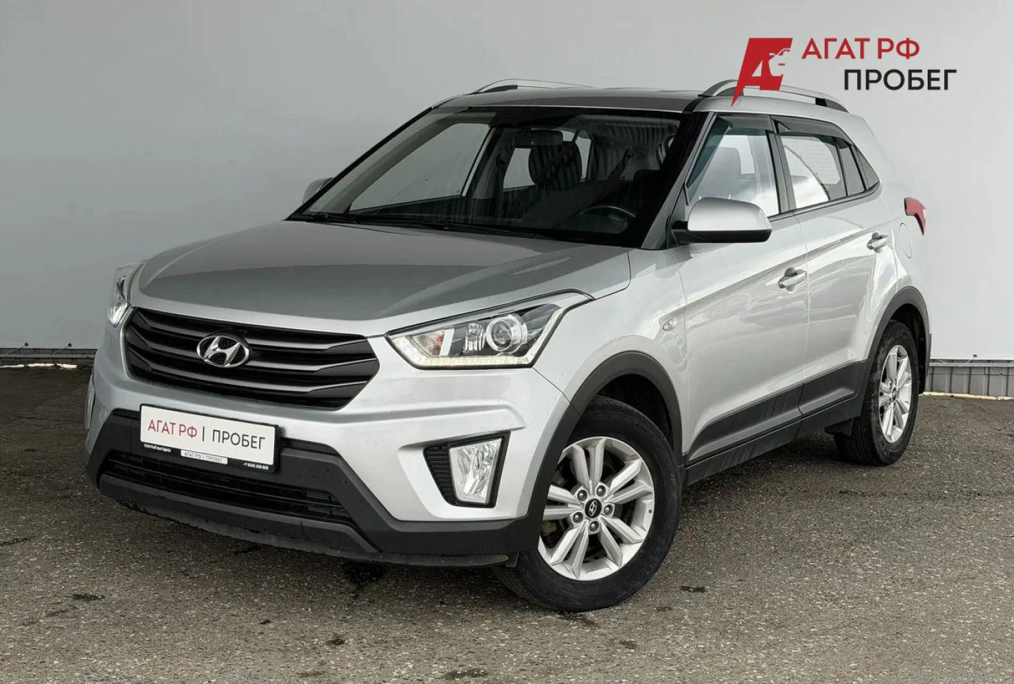 Hyundai Creta, 2019