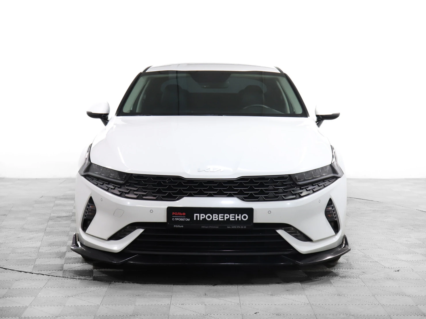 Kia K5, 2023