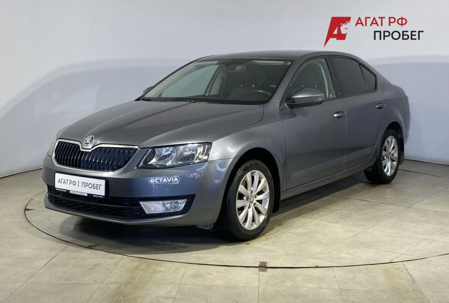 ŠKODA OCTAVIA, 2013