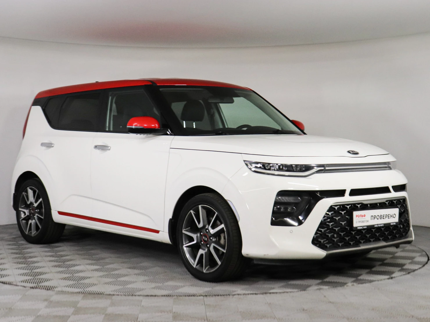 Kia Soul, 2019