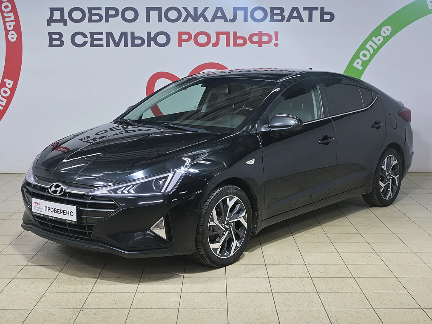 Hyundai Elantra, 2020