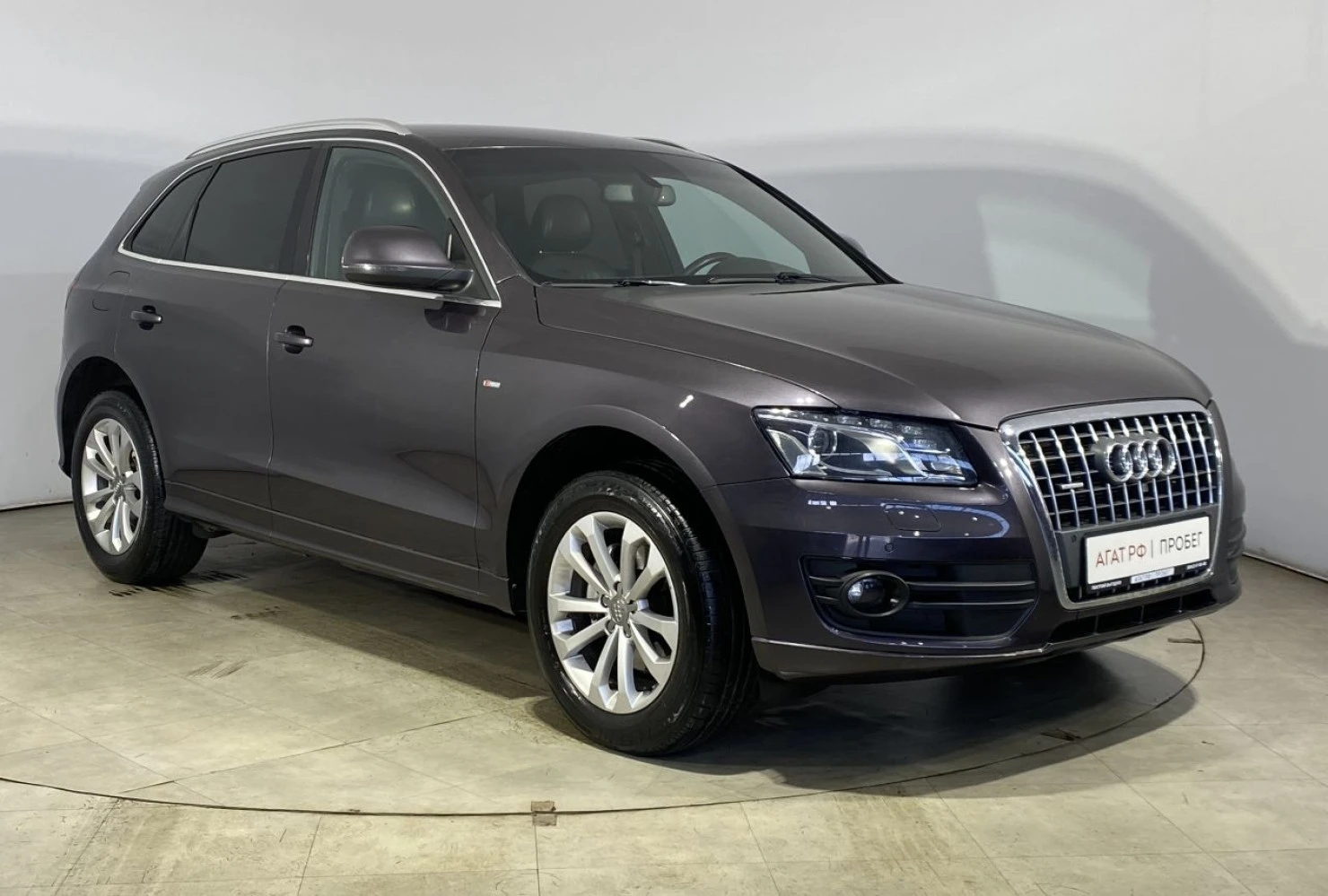 Audi Q5, 2010