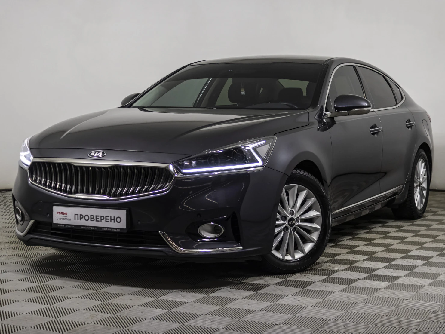 Kia K7, 2017