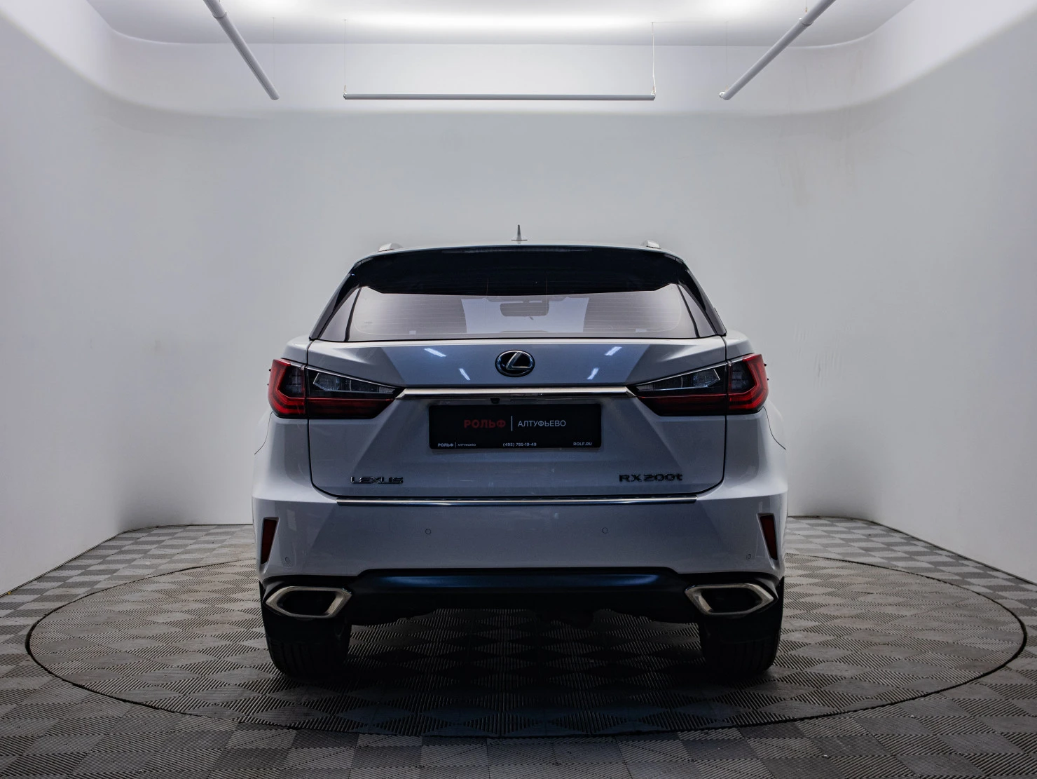 Lexus RX, 2017