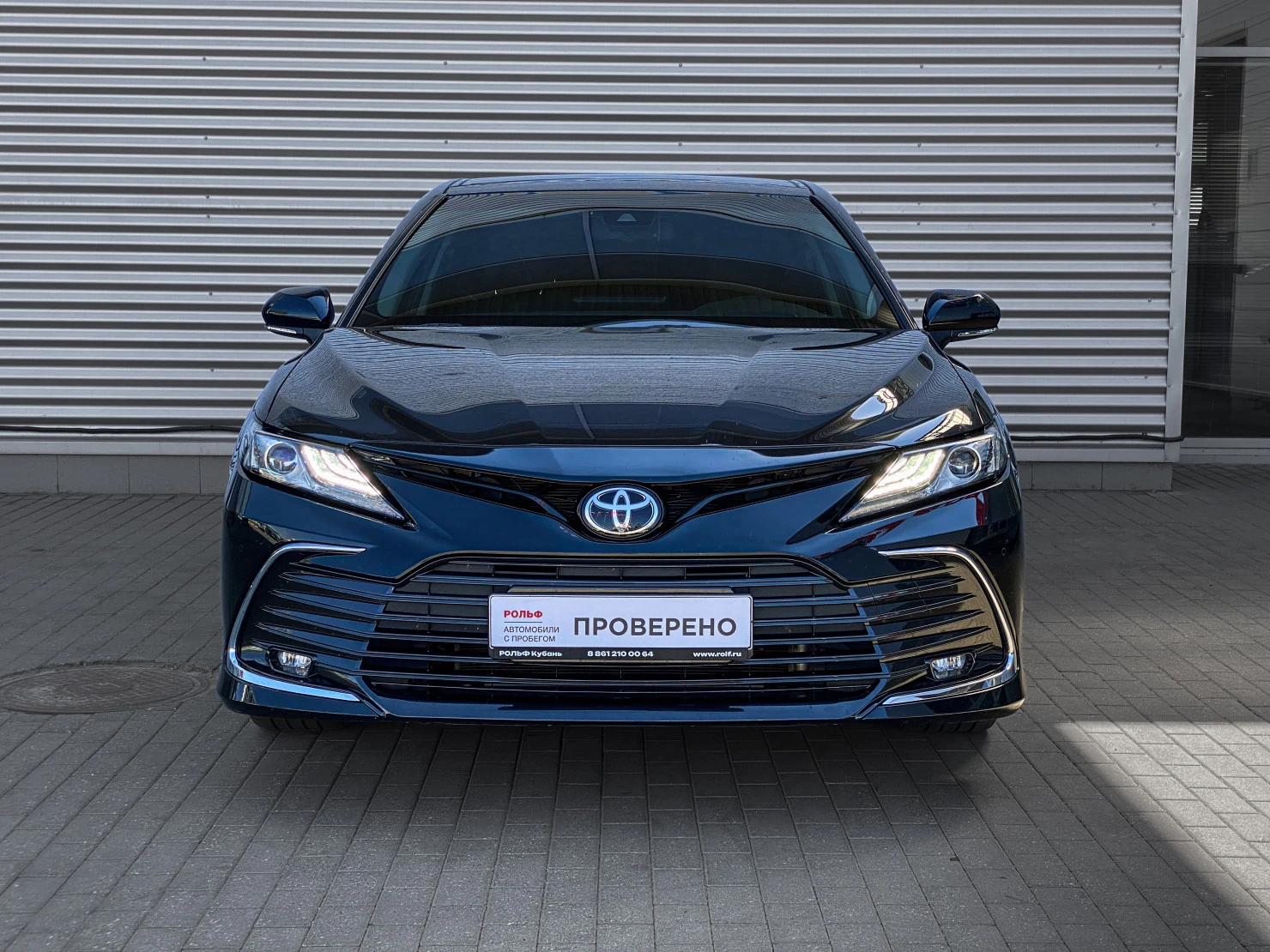 Toyota Camry, 2023
