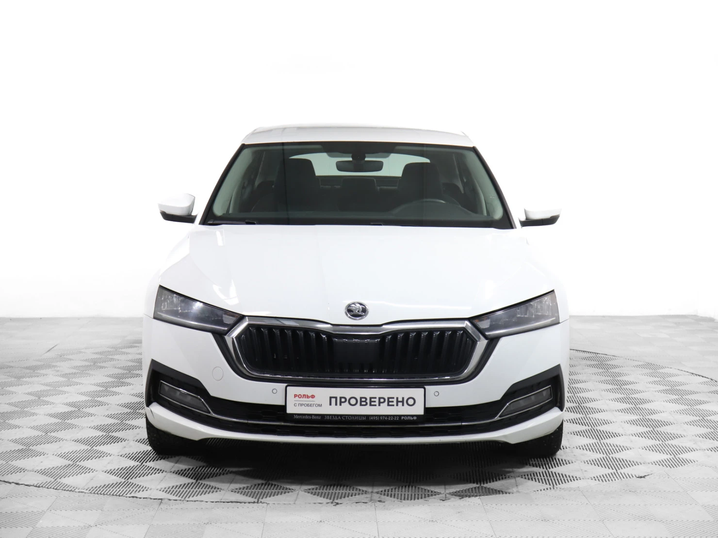 ŠKODA OCTAVIA, 2020