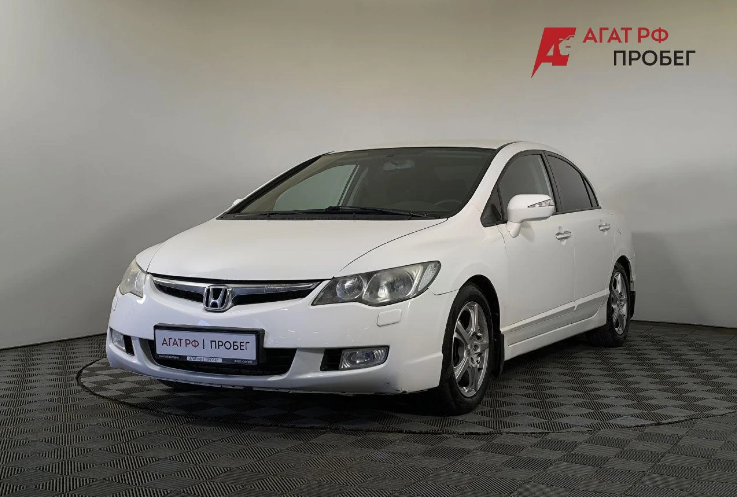 Honda Civic, 2008
