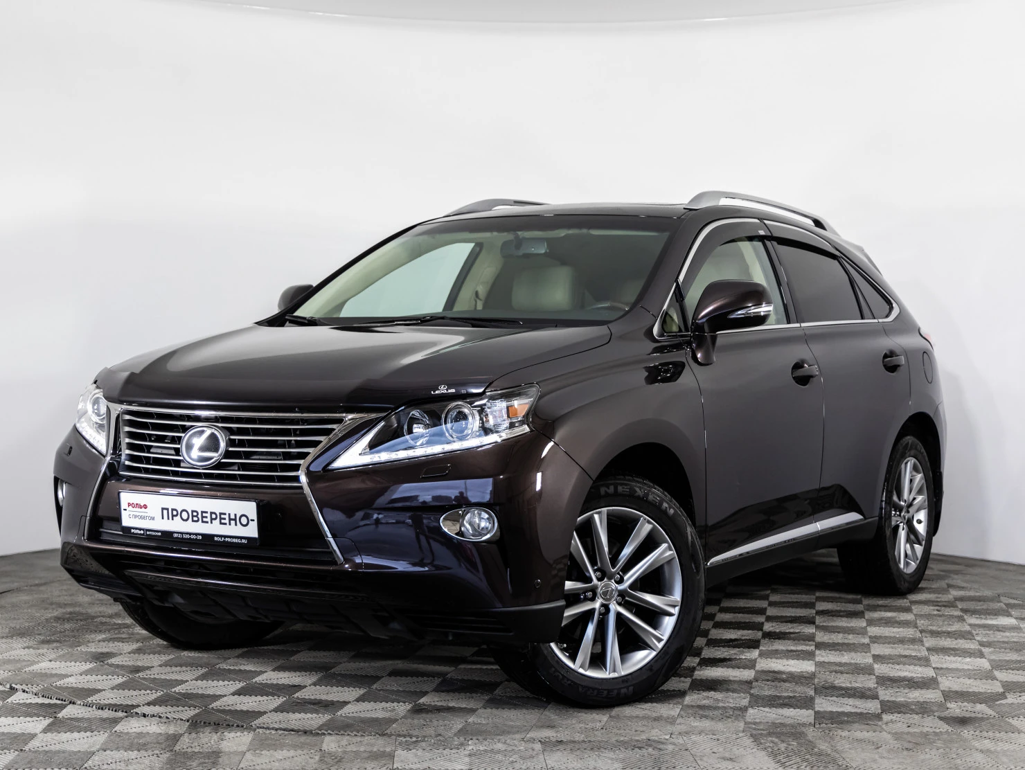 Lexus RX, 2014