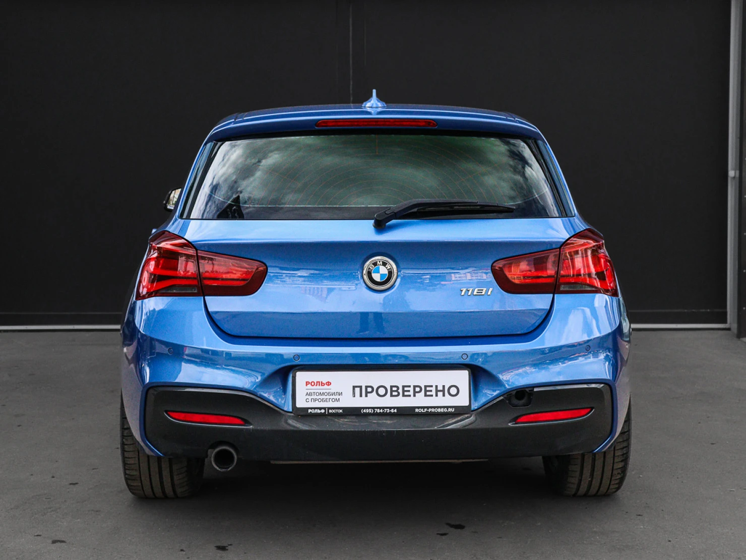BMW 1 серии, 2019