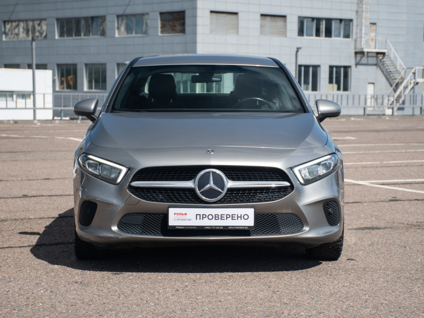 Mercedes-Benz A-Класс, 2019
