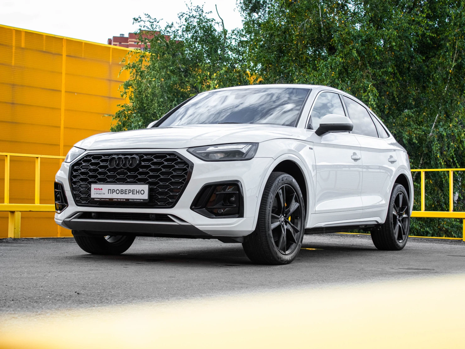 Audi Q5, 2021