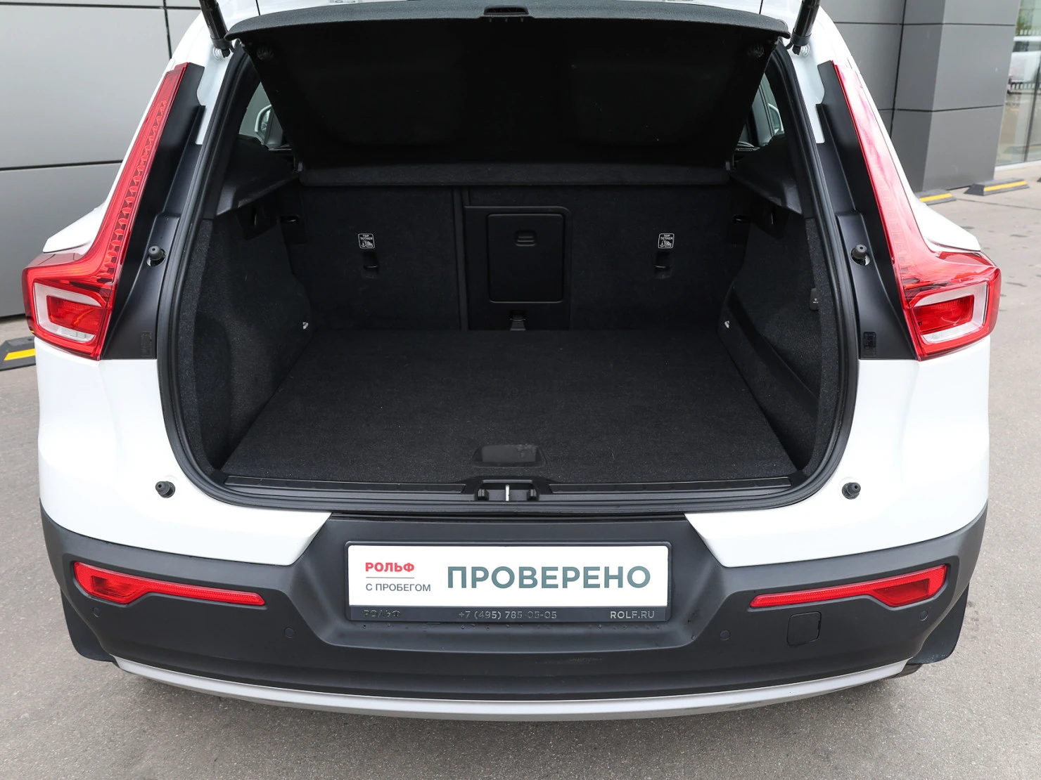 Volvo XC40, 2019