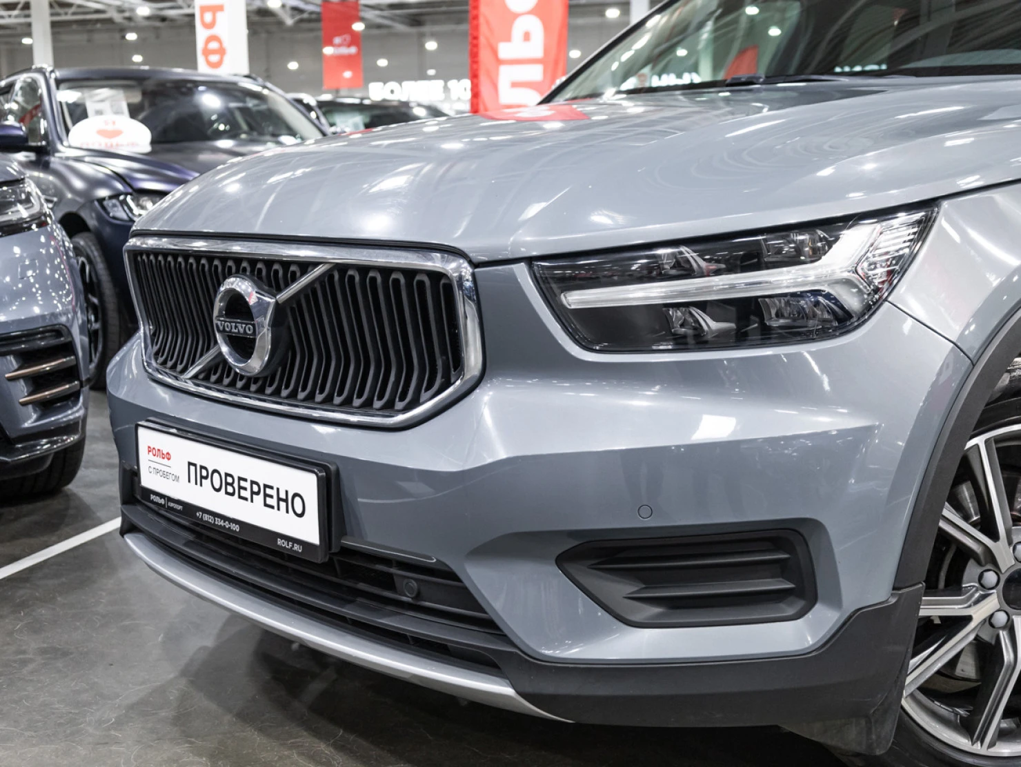 Volvo XC40, 2019