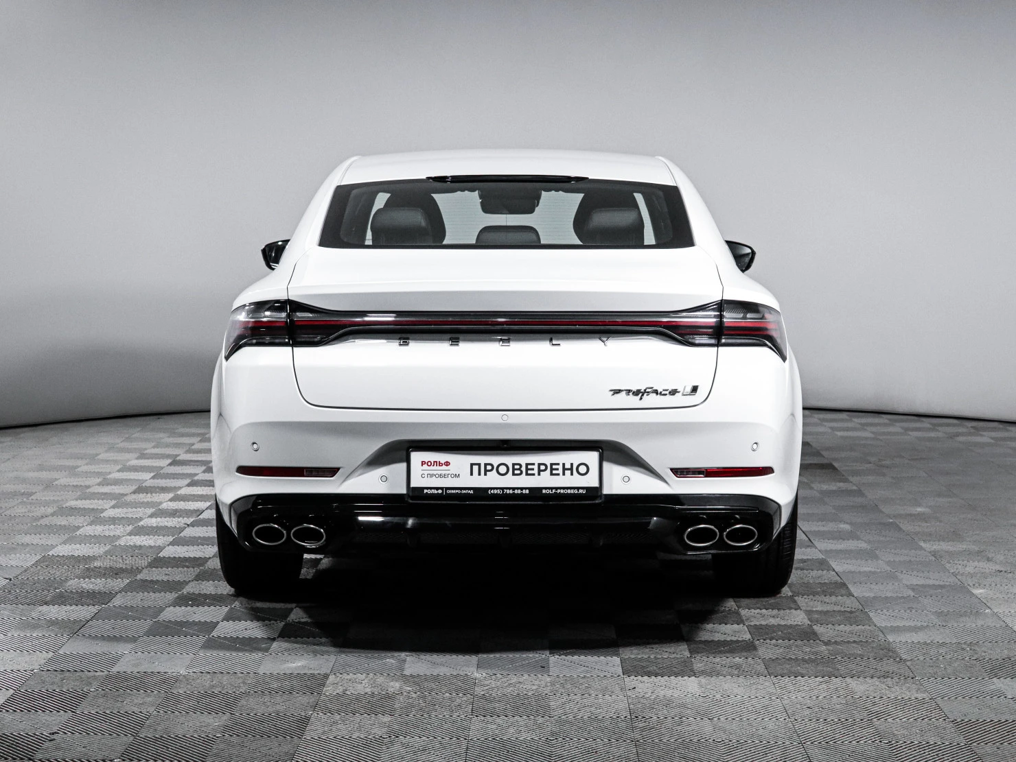 Geely Preface, 2024