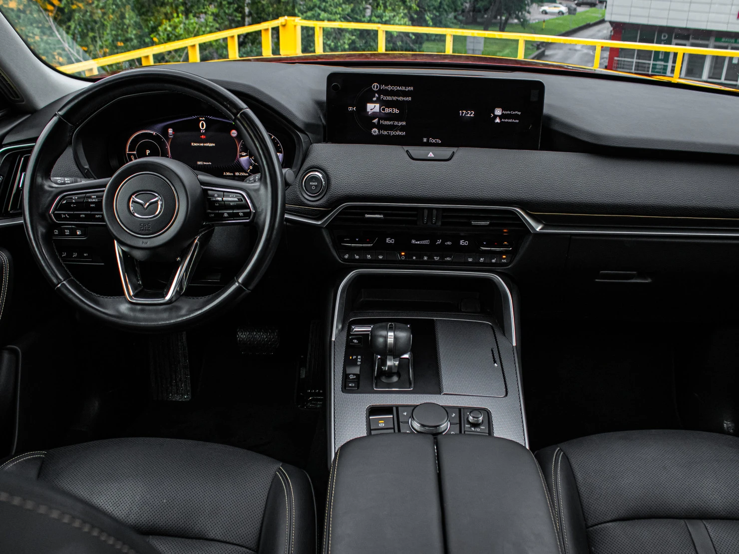Mazda CX-60, 2022