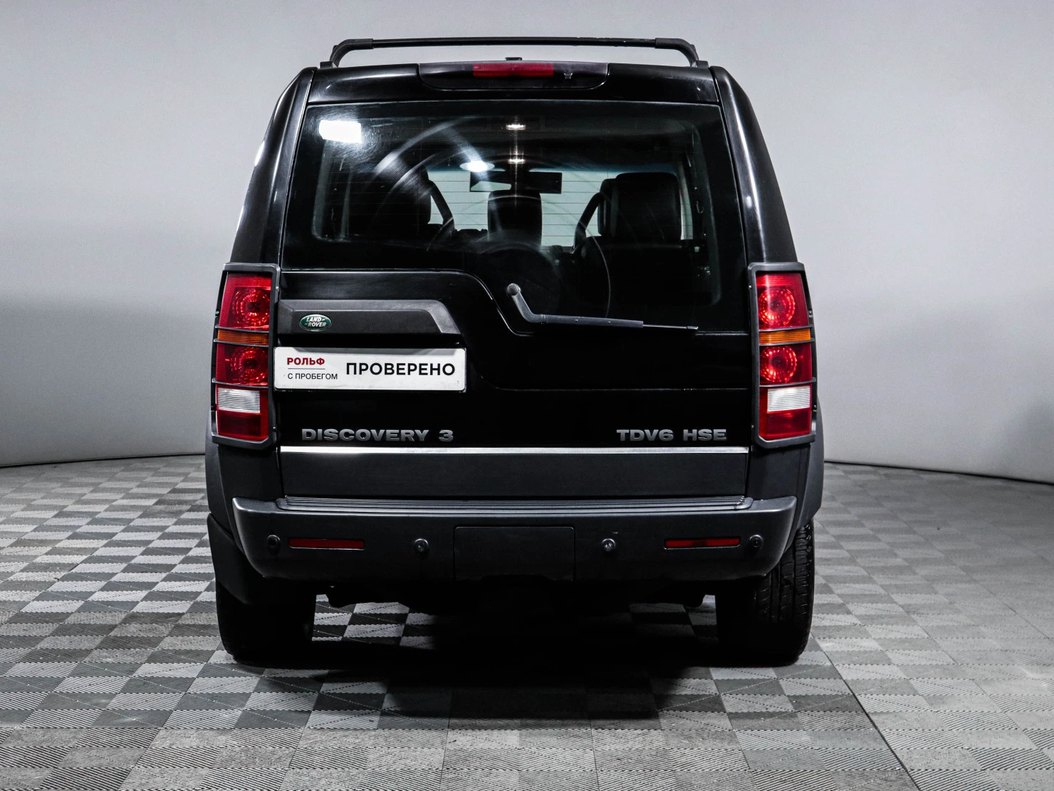 Land Rover Discovery, 2007