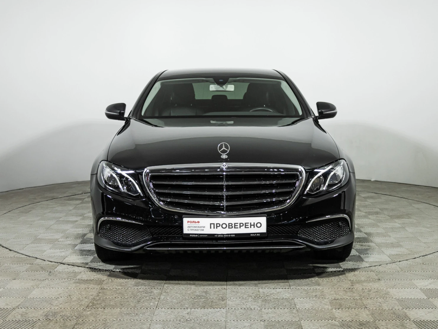 Mercedes-Benz E-Класс, 2020