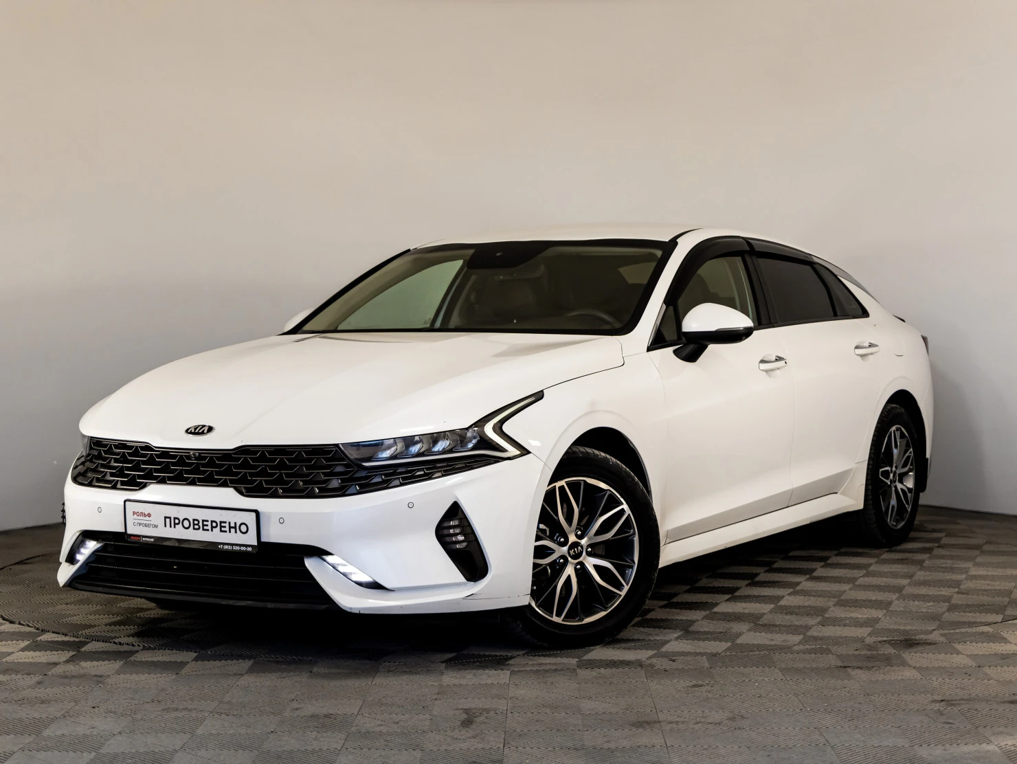 Kia K5, 2020