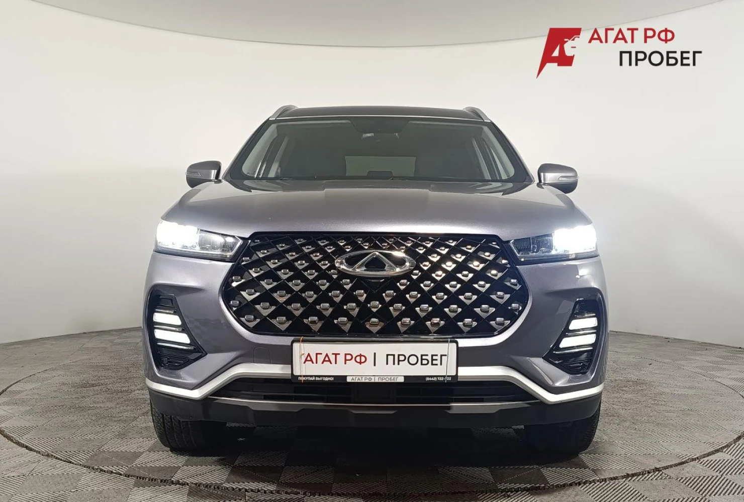Chery Tiggo 7 Pro, 2023