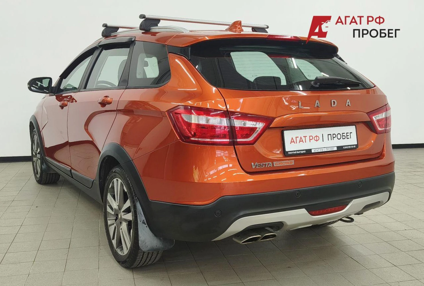 LADA (ВАЗ) Vesta, 2020