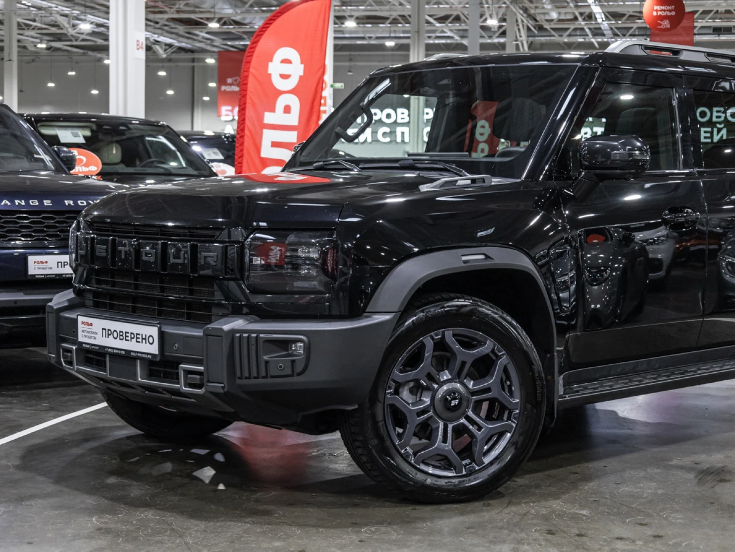 Jetour T2, 2024