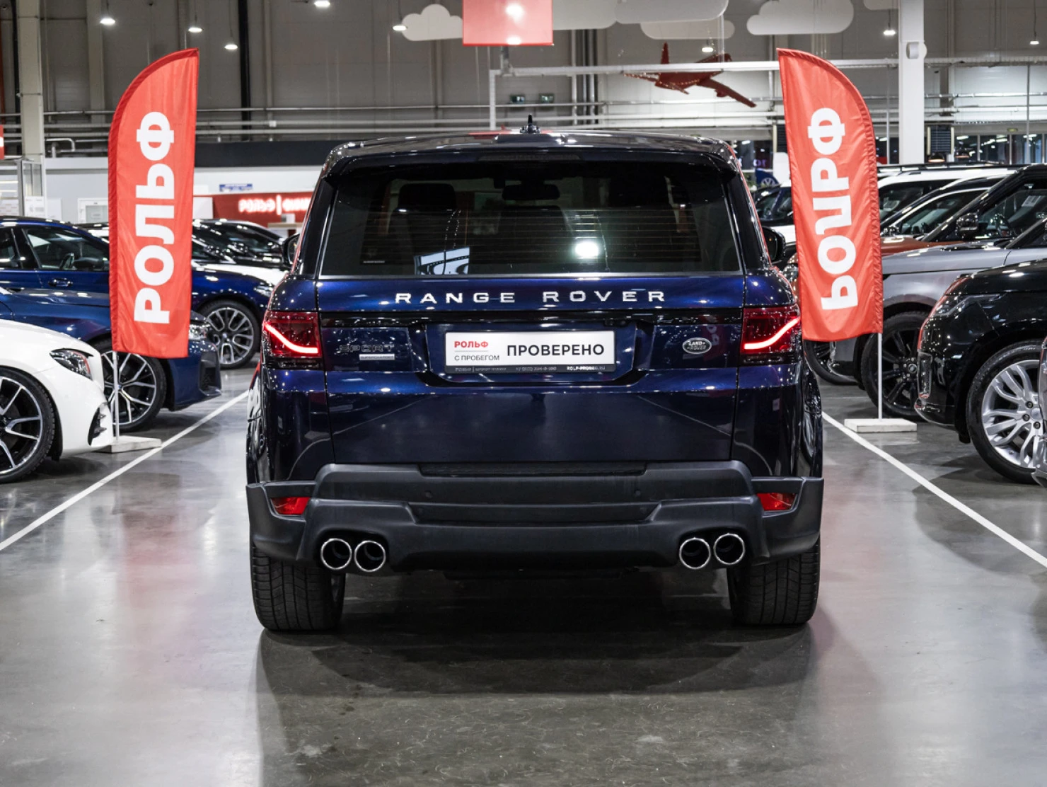 Land Rover Range Rover Sport, 2016