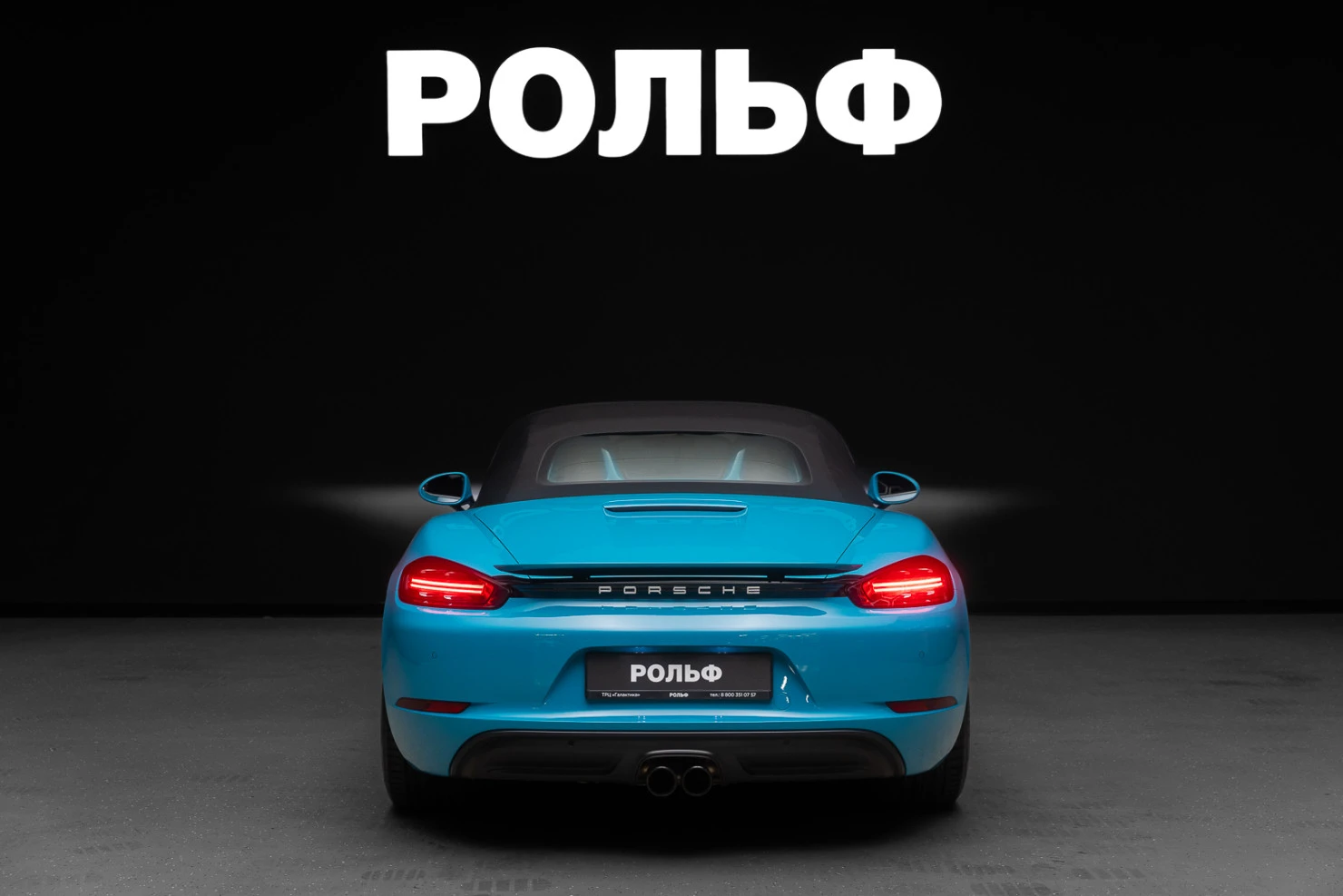 Porsche Boxster, 2019