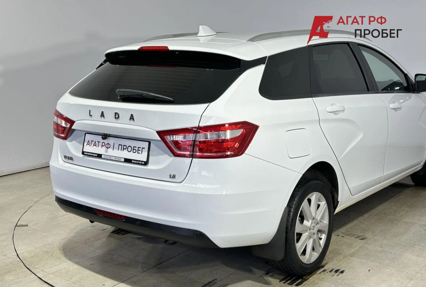 LADA (ВАЗ) Vesta, 2020