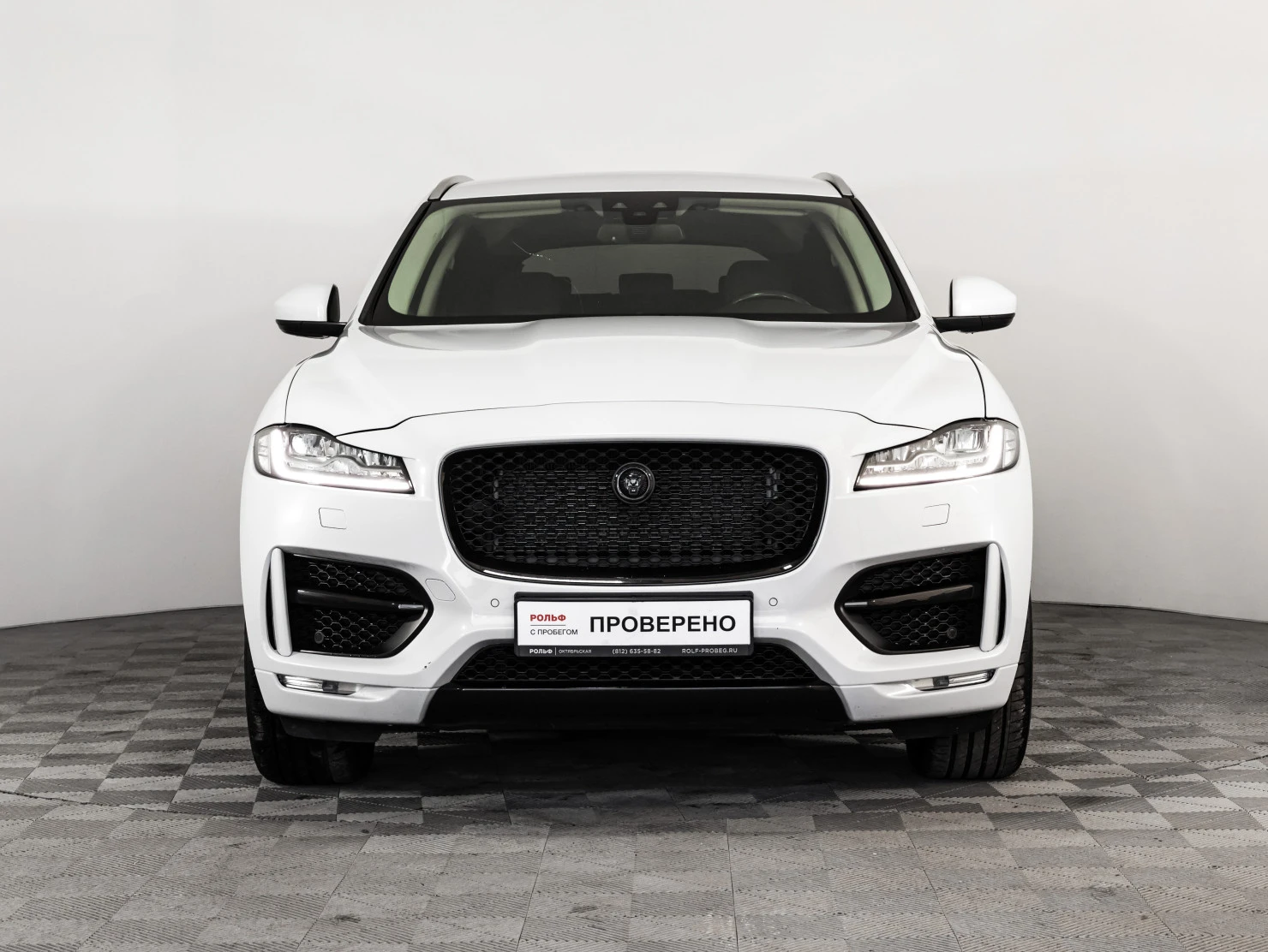 Jaguar F-PACE, 2017