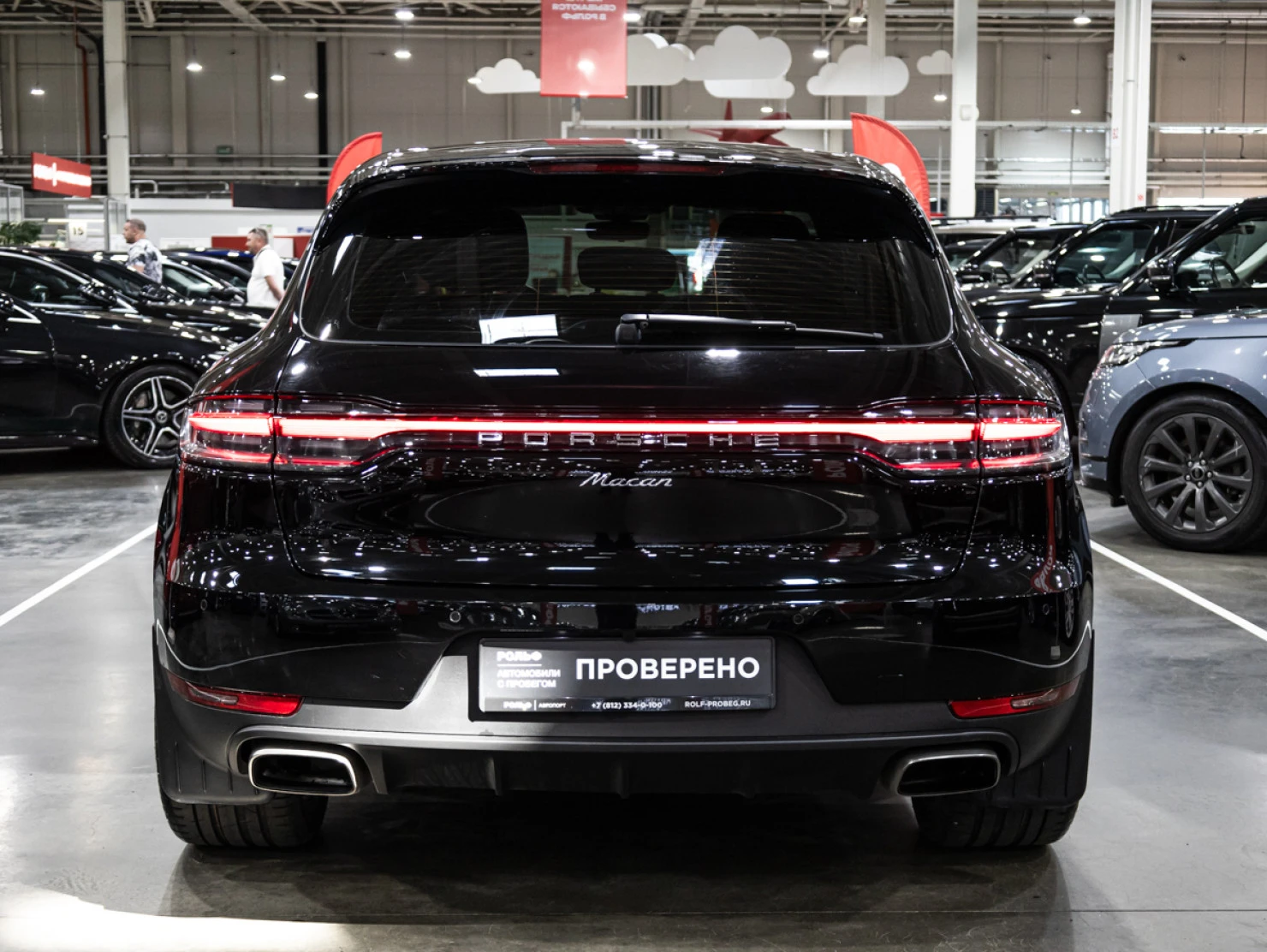 Porsche Macan, 2020