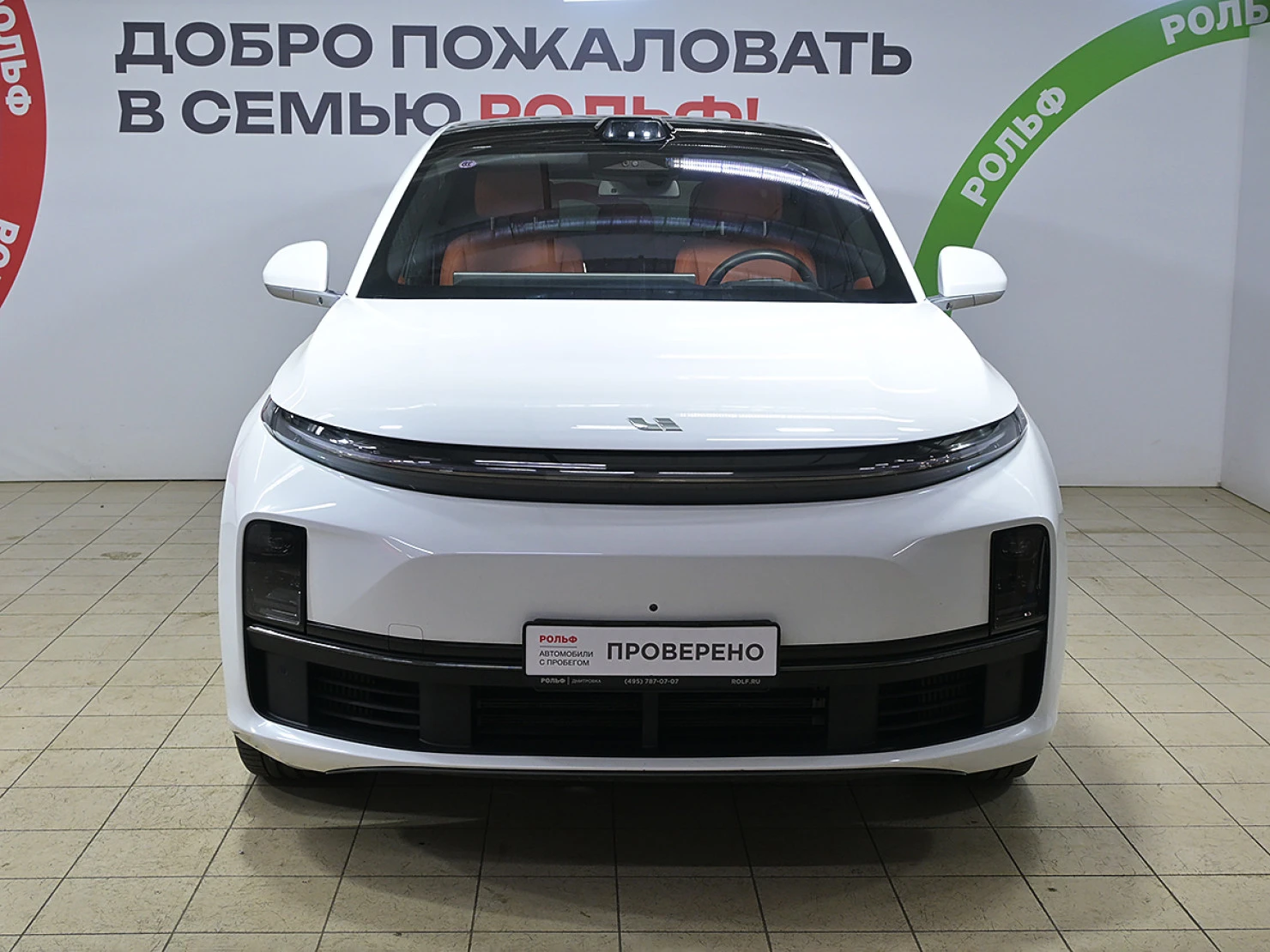 Li Auto (Lixiang) L7, 2023