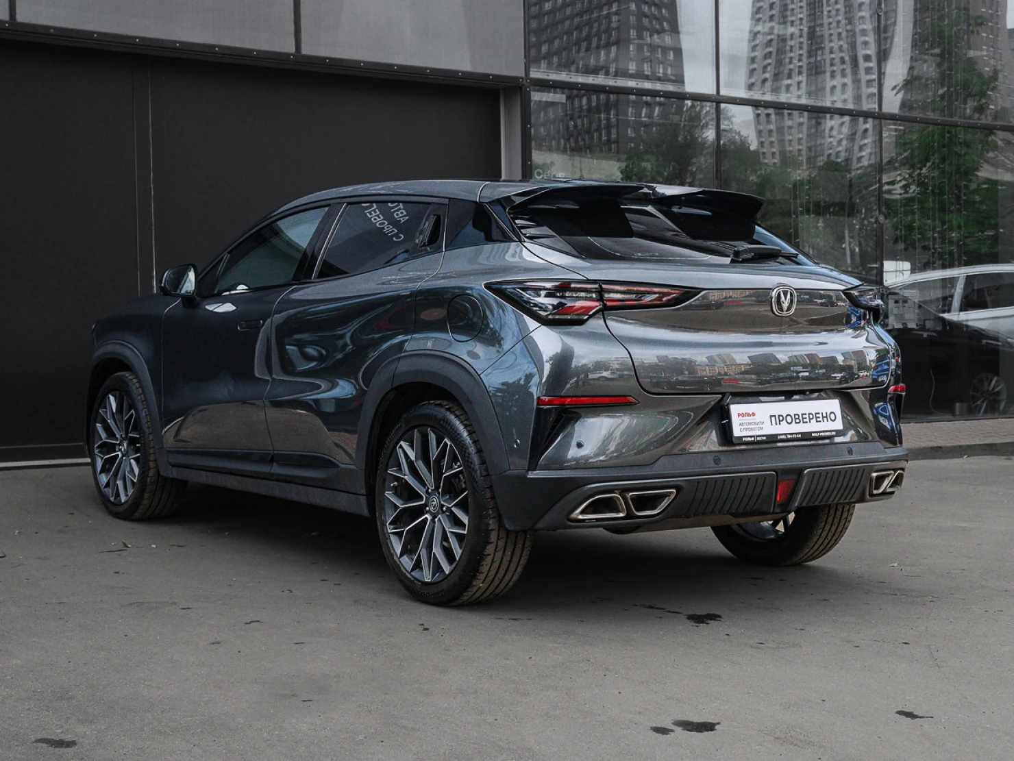Changan UNI-T, 2024