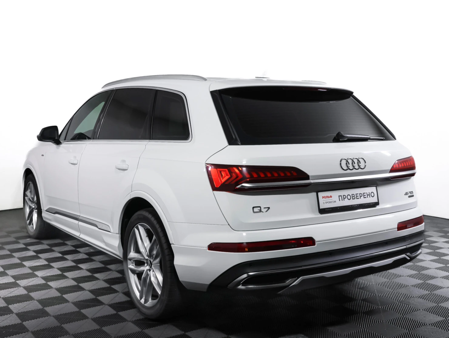 Audi Q7, 2020