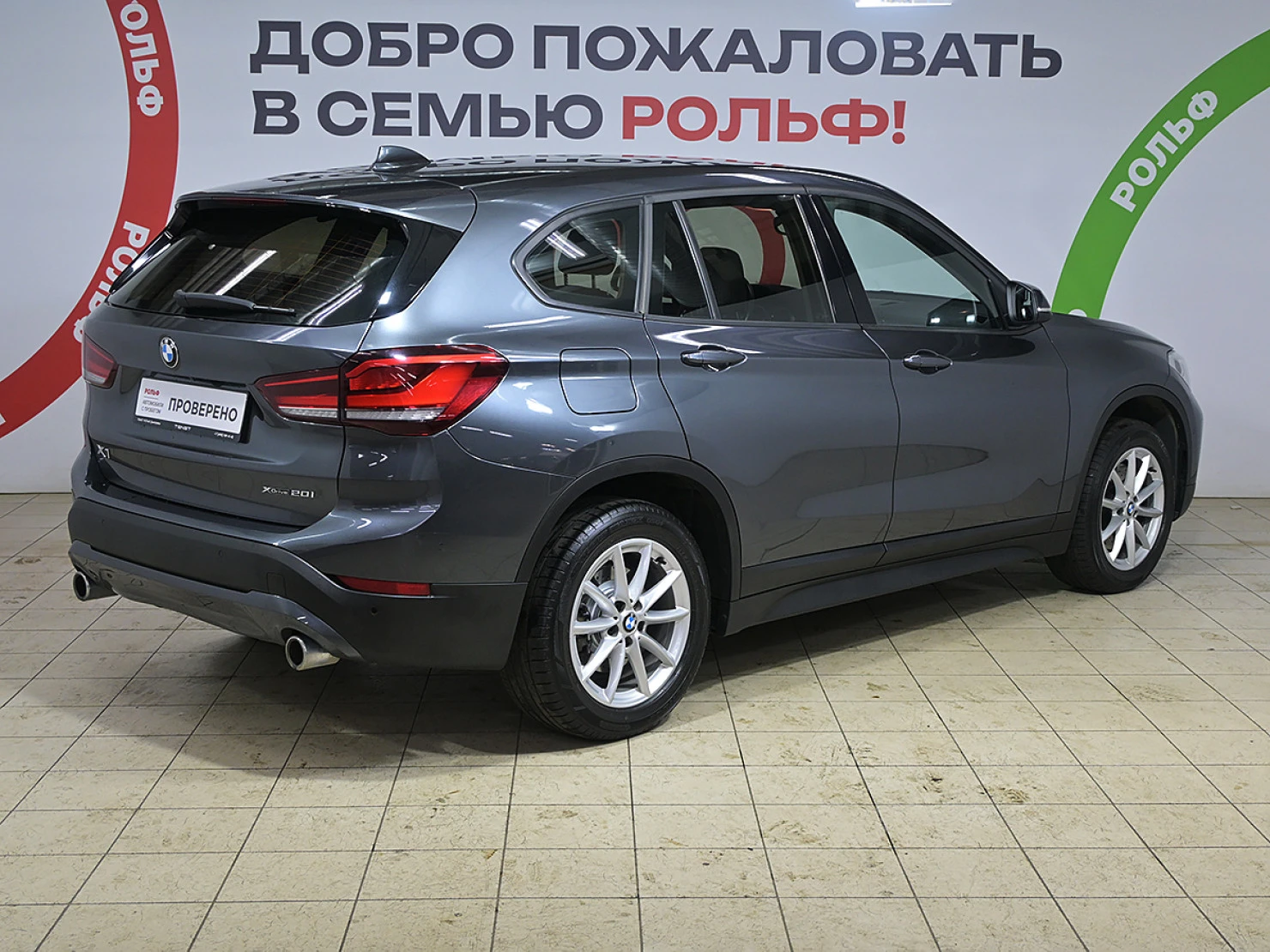 BMW X1, 2019