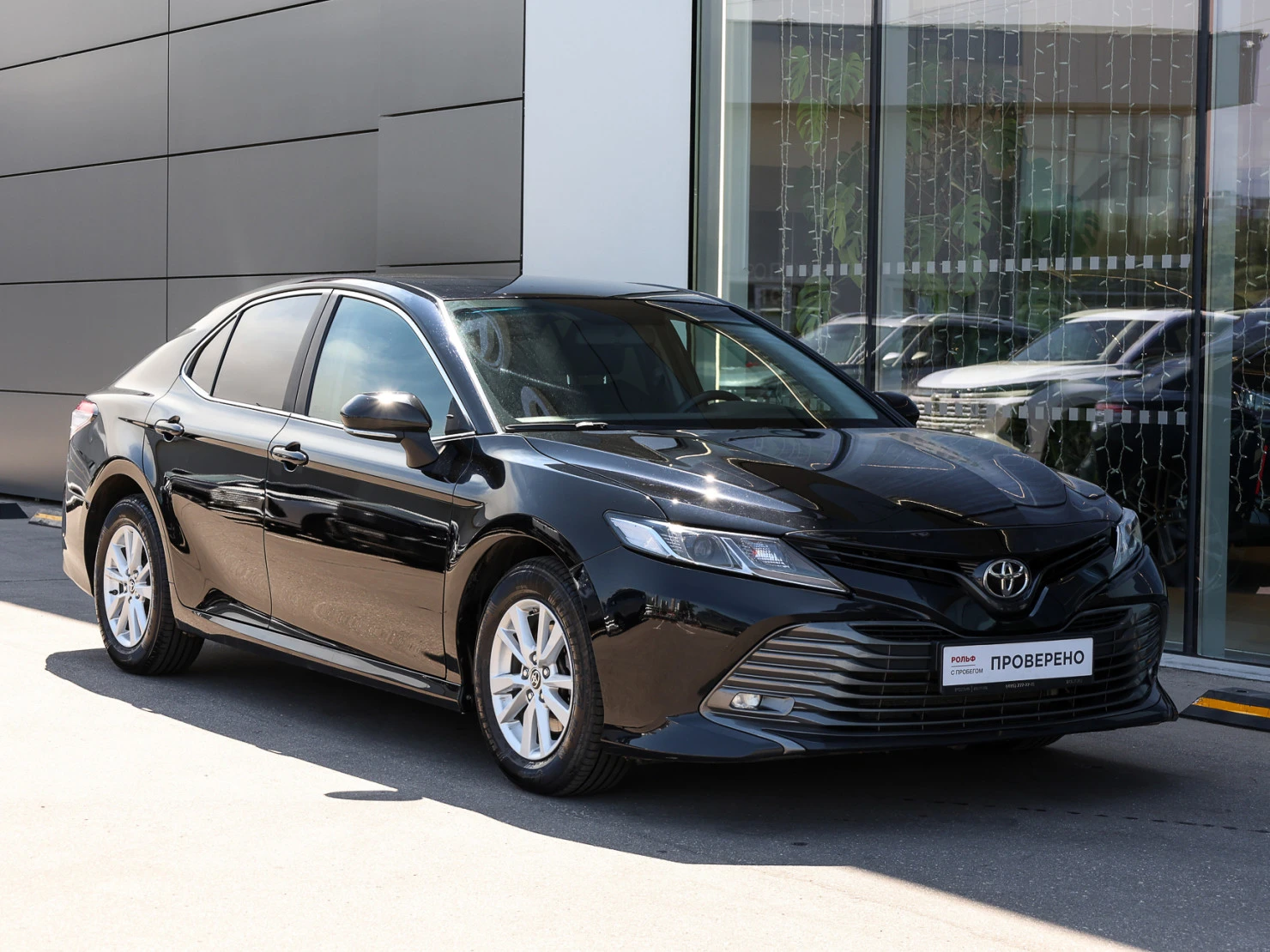 Toyota Camry, 2020