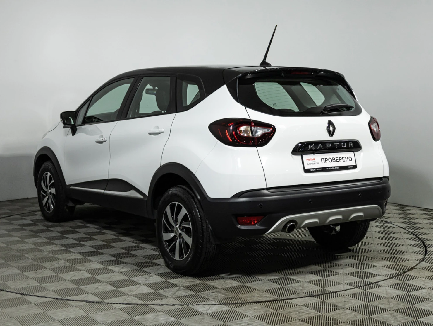 Renault Kaptur, 2021