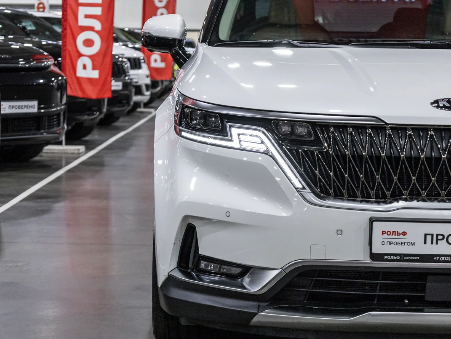 Kia Carnival, 2020