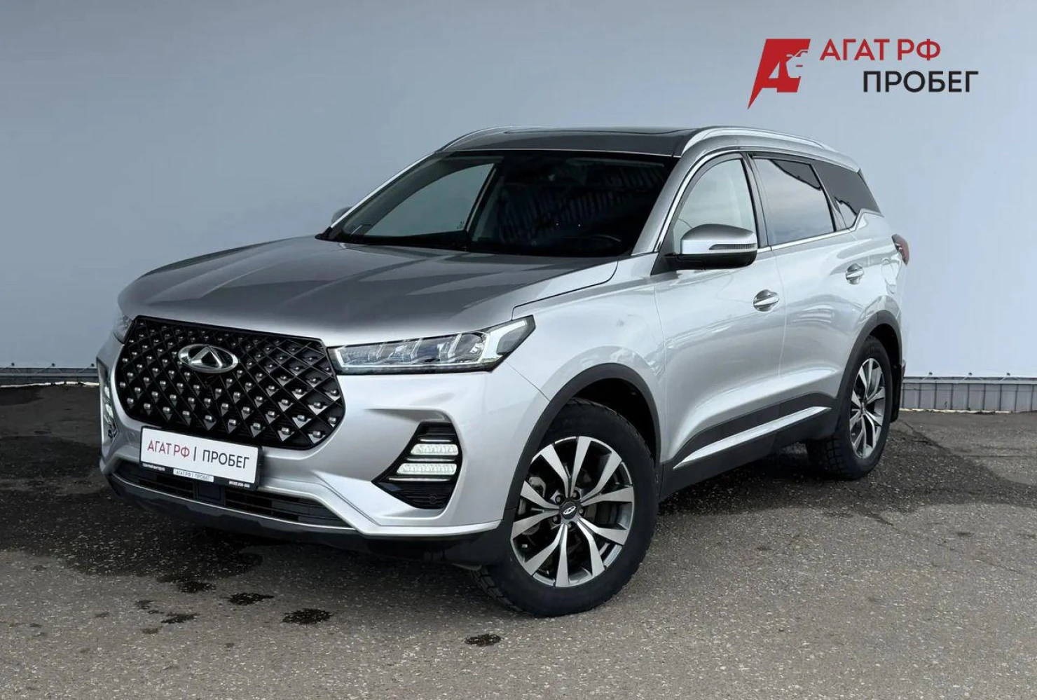 Chery Tiggo 7 Pro, 2022