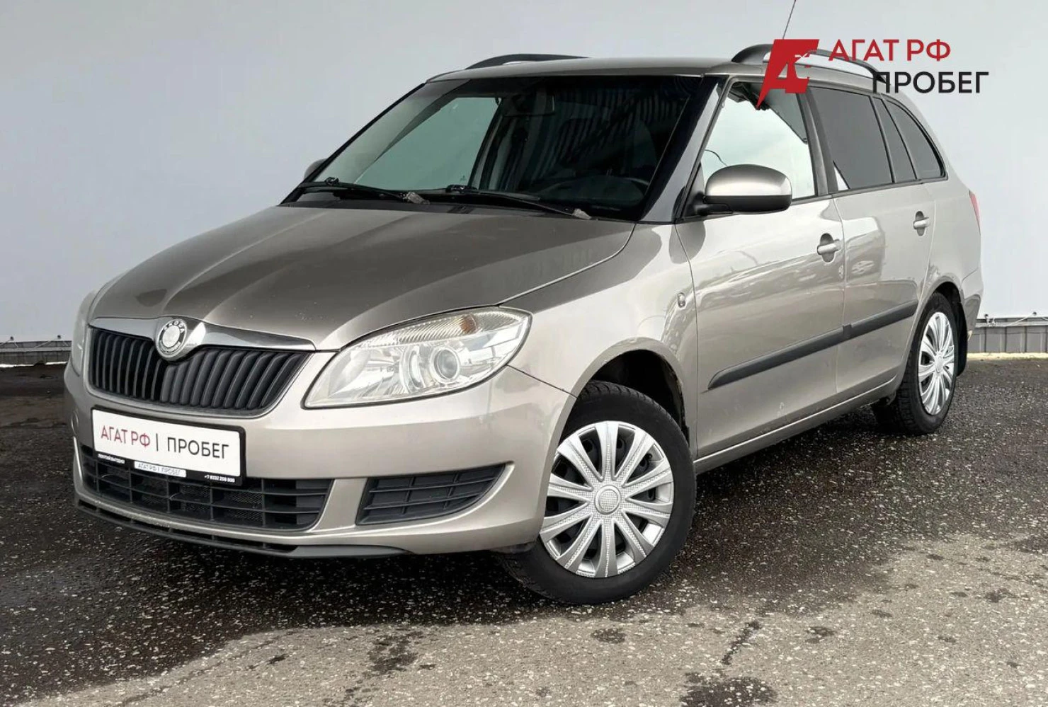 ŠKODA Fabia, 2010