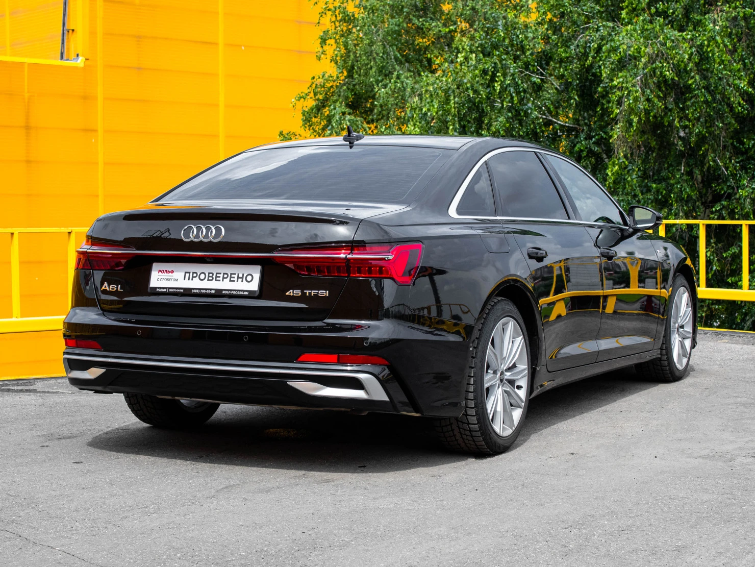 Audi A6, 2024