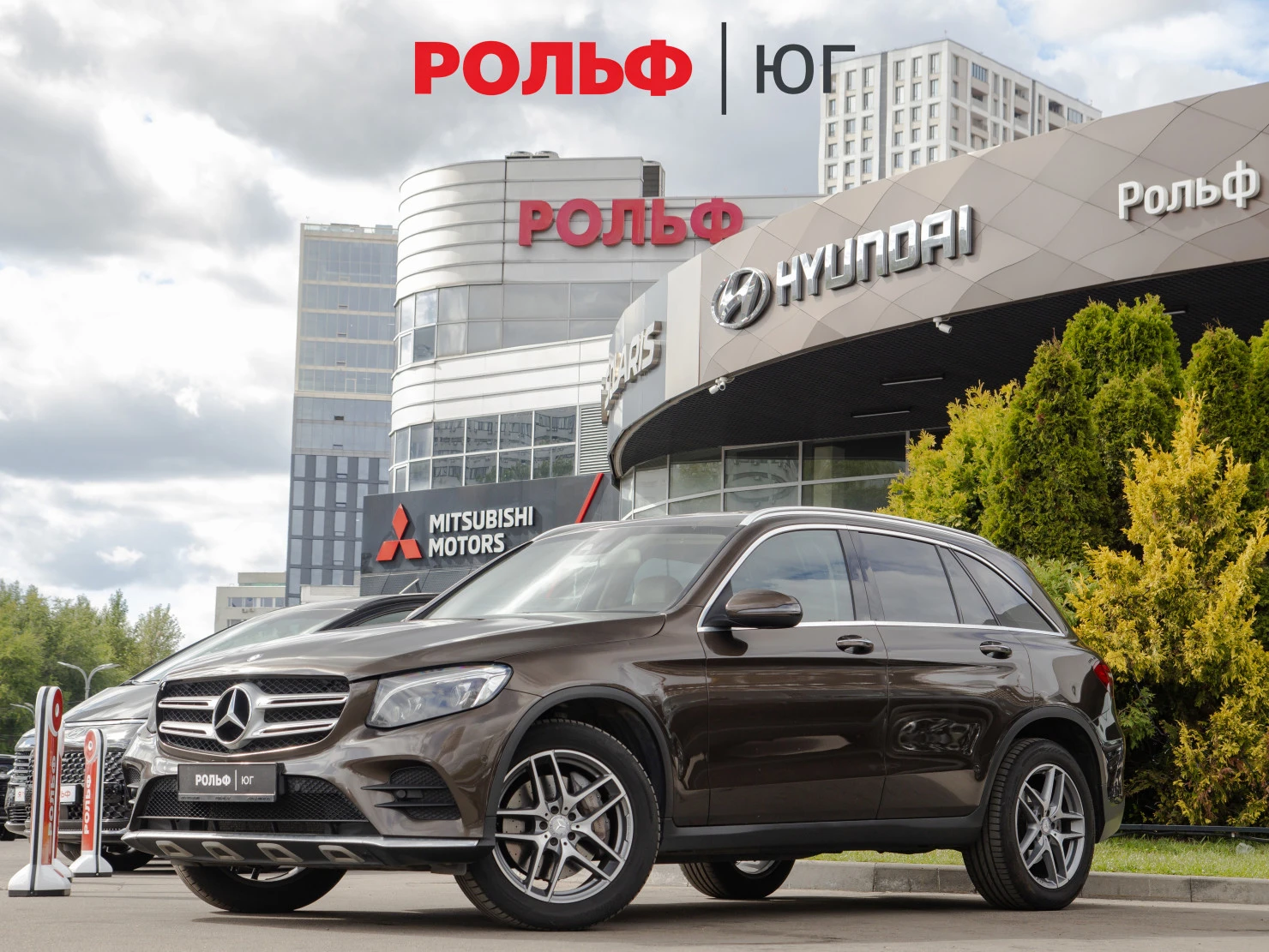 Mercedes-Benz GLC, 2016
